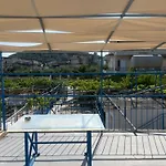 Marina *